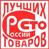 Дэнас Вертебра 5 программ купить в Богдане Медицинская техника - denasosteo.ru 