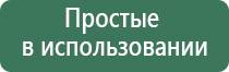 крем Малавтилин 50 мл