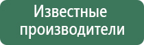 Малавтилин при атопическом дерматите