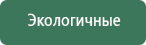 Малавтилин при атопическом дерматите