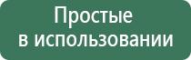 Малавтилин от пигментных пятен