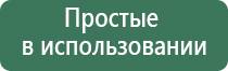 крем Малавтилин серия эстиДэнс