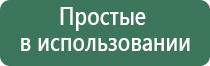 Малавтилин элавтилин