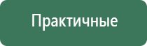 крем Малавтилин универсальный крем для лица и тела 50мл